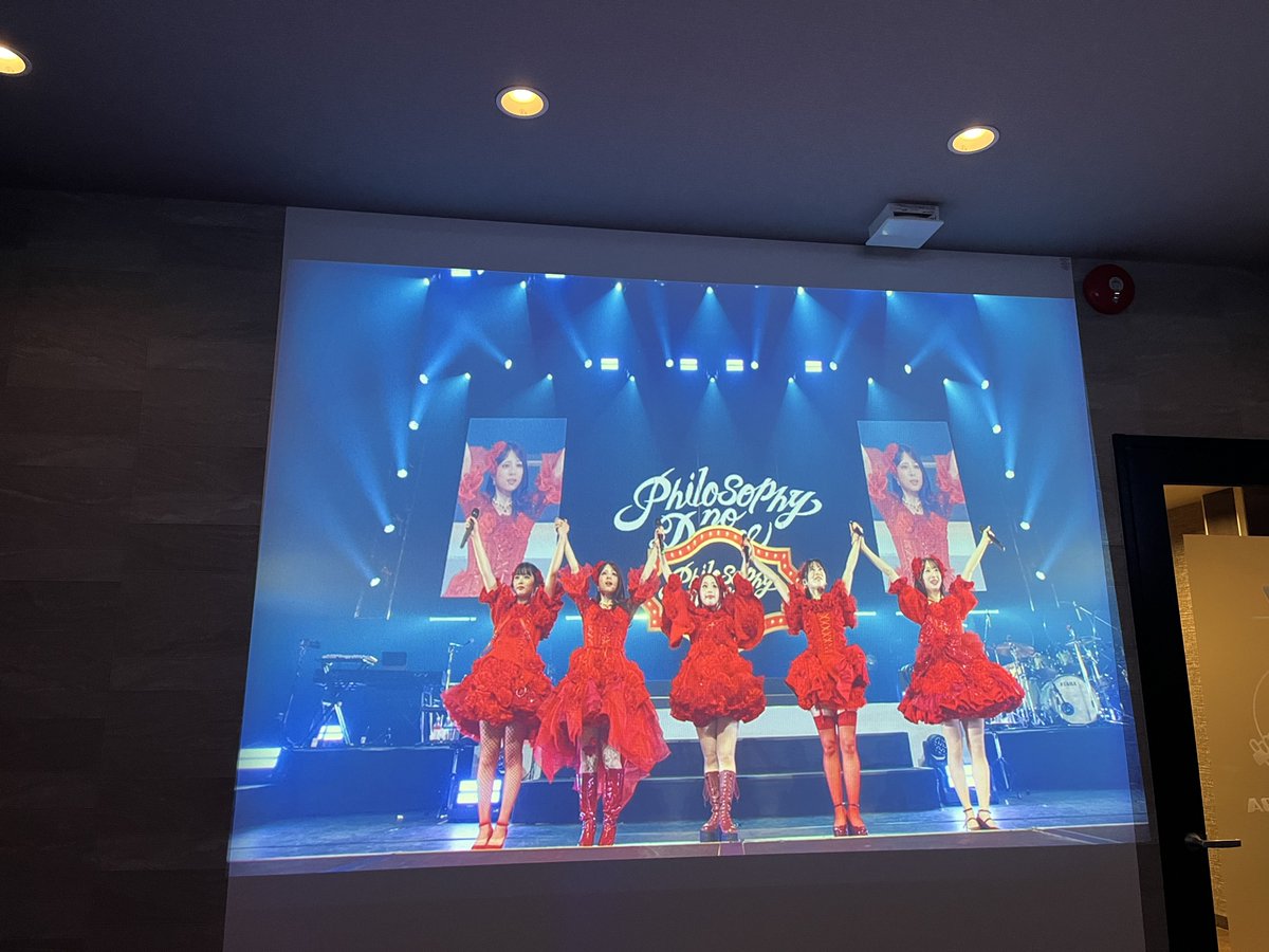backseatdog_'s tweet photo. フィロのスオタク東北のつどいでした！
ひとりだとどうしてもしんみりしちゃうけど、みんなでみるの楽しかった…！！
そして、あらためて美しくおもしれー女たちに出逢えた幸運に感謝🫶 https://t.co/qoJtgopsWU