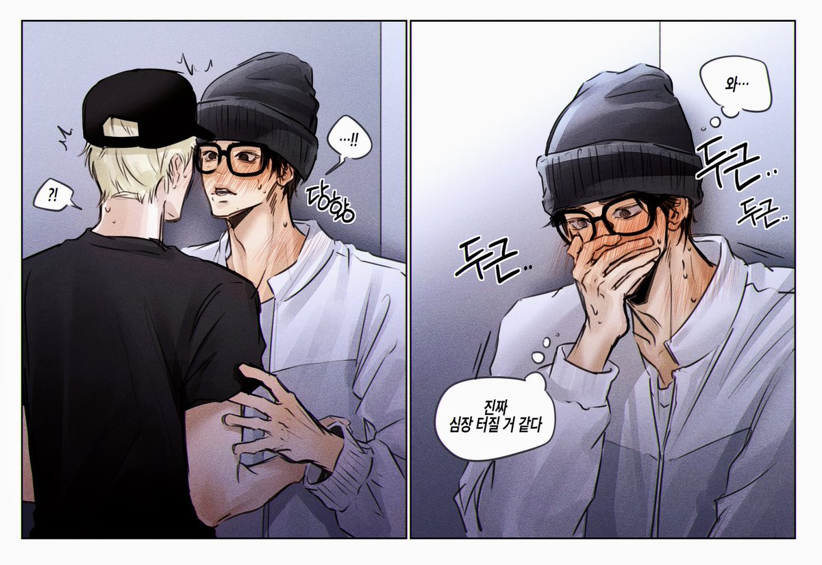 nenddogi's tweet photo. 넨또 럭키스케베.. https://t.co/Z5DGBQQD68