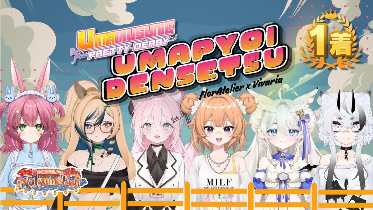 floratelier_'s tweet photo. 𝐮𝐦𝐚𝐩𝐲𝐨𝐢! 𝐮𝐦𝐚𝐩𝐲𝐨𝐢! 🐴

@VIVARIAVirtual and florAtelier teamed up at the starting gates to perform "Umapyoi Densetsu" from Umamusume for you!

Our opening song from the VIVAtelier Matsuri concert at Animethon is now available on YouTube!

https://t.co/mioUNh4Jv5 https://t.co/oPxrbnvktt