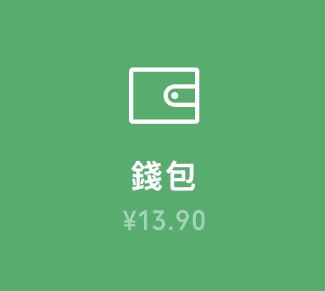 Qiashouyu's tweet photo. 那啥这些钱咋提出来 求教程。他娘的 https://t.co/Nh3JB80FLa