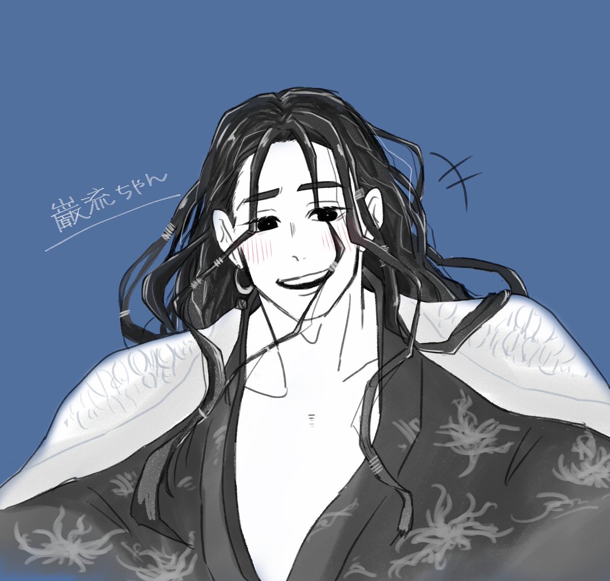02to05you's tweet photo. 巌流ちゃん、髪の毛ふわふわにしすぎてしまい…普段人間も和装も描かないから…原作の良さを表現出来なくてなお悔しい…。 https://t.co/G52cyqU2s5