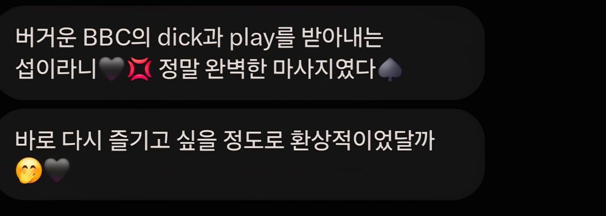 ARTherapy_offi's tweet photo. @yeji_i2 후기💔 https://t.co/5mNBvrvxBI
