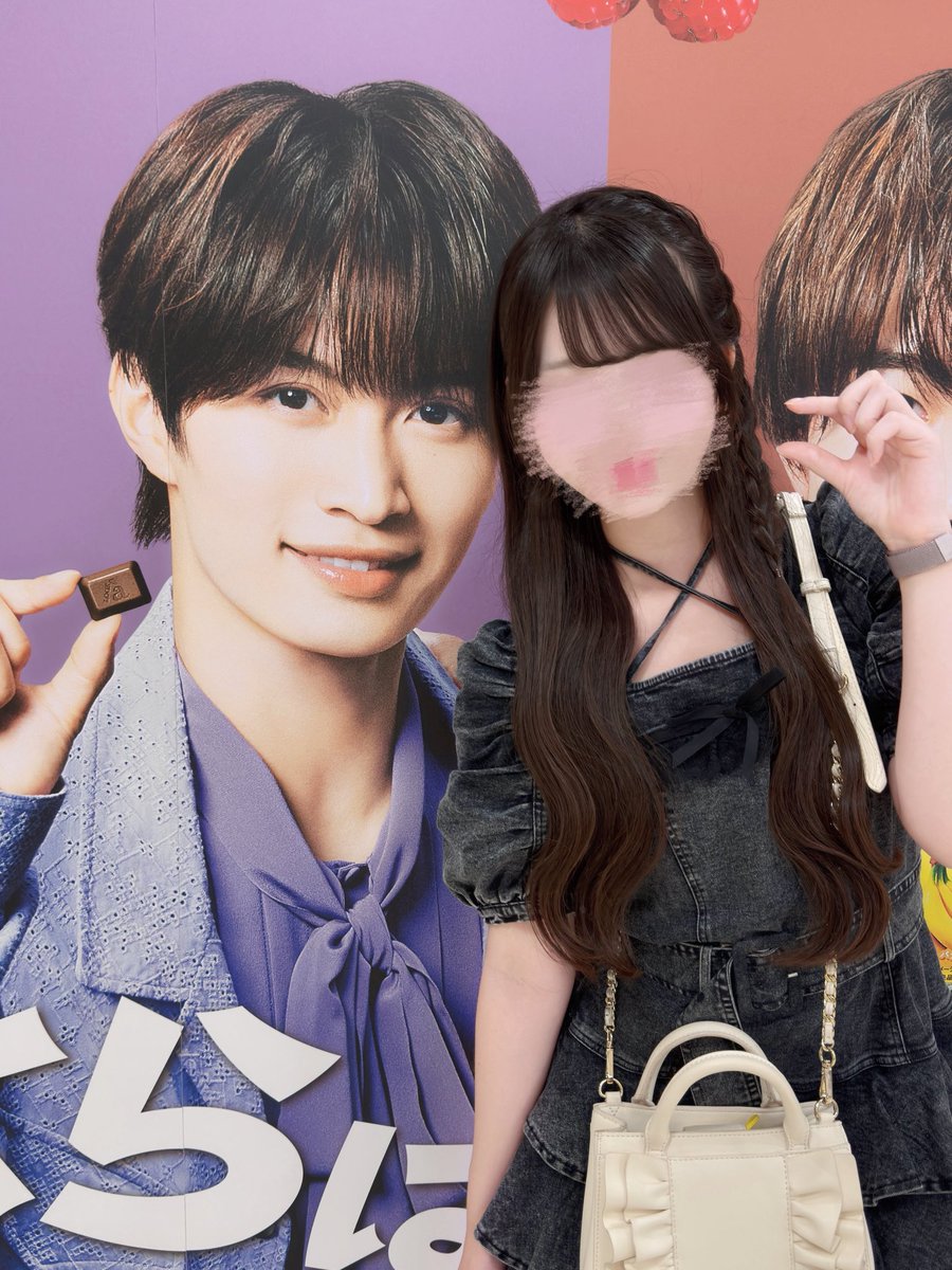 _z8l6_'s tweet photo. #ぼくらは今日もルックな気分 🍫💙 https://t.co/eXZrGImWMo