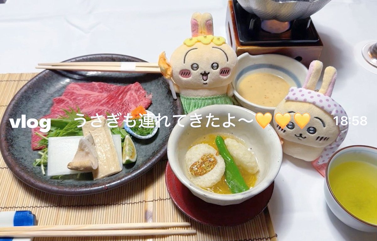 md0tbb's tweet photo. 温泉♨️旅行withうさき🐰💛💛 https://t.co/ngk4JccP69