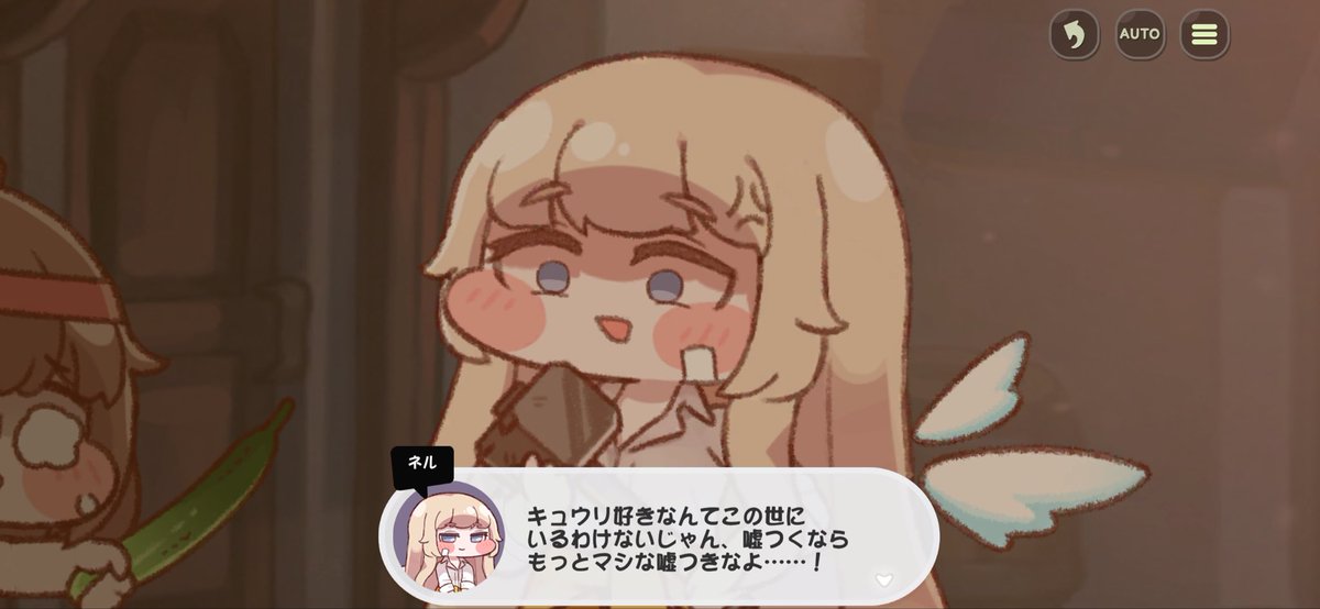 Koicha53532's tweet photo. @drifts770 https://t.co/rL3ABmdCr5