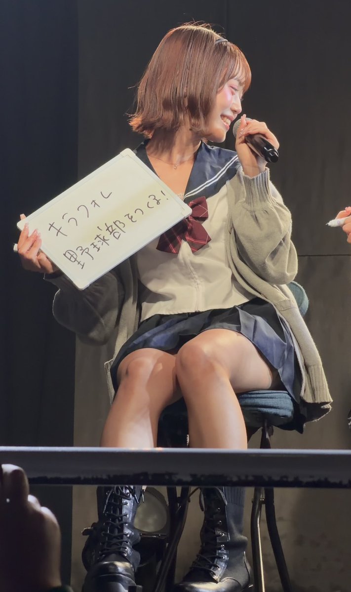 Nyushinn_'s tweet photo. 初めて担任持ったんだけど、うちの生徒かわいすぎて困ってる。 https://t.co/N0CmSj2jhr