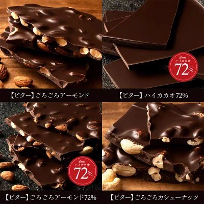 グルメ最新情報 على X: 