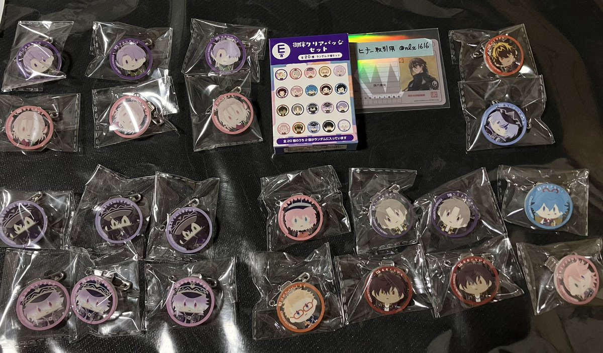nlx1616's tweet photo. 【交換/讓渡】刀剣乱舞 とうらぶ フリューくじ 御伴散歩 ぽちくじ

譲） E賞 秋田&amp;博多､宗三&amp;小夜､大倶利伽羅&amp;長谷部2､水心子&amp;清麿3､五月雨江&amp;村雲江3､火車切&amp;大慶

求） E賞 安宅切&amp;雲重 or 定価+送料
検索からでもお気軽に😊 https://t.co/EXrKuiTxIu