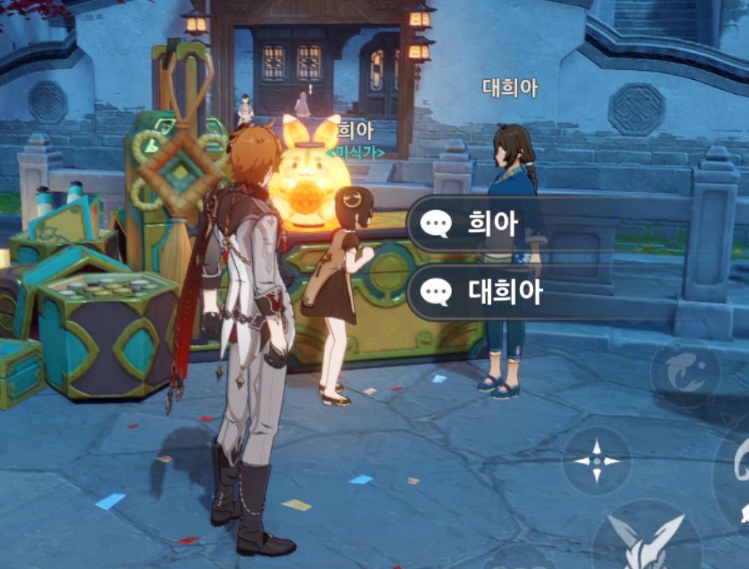 dttore_'s tweet photo. 희아보다 더 큰 사람은
대희아 https://t.co/3Xl2ecj39w