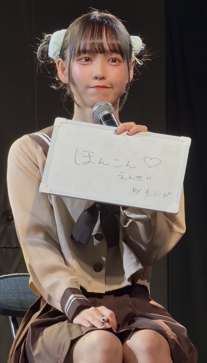 Nyushinn_'s tweet photo. 初めて担任持ったんだけど、うちの生徒かわいすぎて困ってる。 https://t.co/N0CmSj2jhr