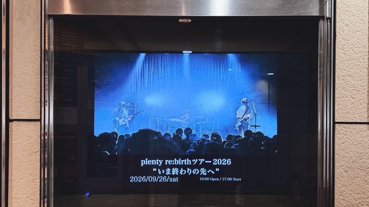 baveme's tweet photo. 本当に嬉しい すべてが良かった 救いの音楽(深刻) https://t.co/3DrncSc9J3