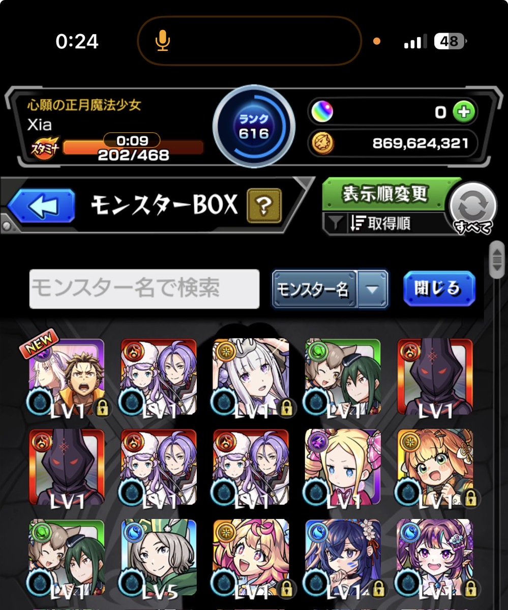 ASBbeginner's tweet photo. ひきっつよ https://t.co/PJfqbsccsc