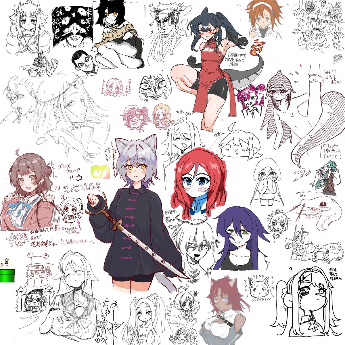 Vivid_Grow3's tweet photo. 絵チャ・リザルト
参加ありがとうございました https://t.co/PhfiLGrtvl