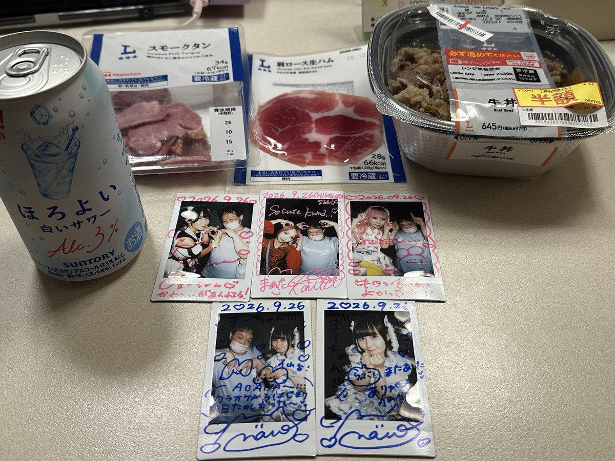 maa_chan_hh's tweet photo. というわけで悲しみの夕飯。
こんな良いライブだったのに、チェキこれだけなのも悲しい、、遠方民のつらさ、、
まぁ仙台に泊まっててもそれほど撮れなかったような、、 https://t.co/ITwtEZKQyI
