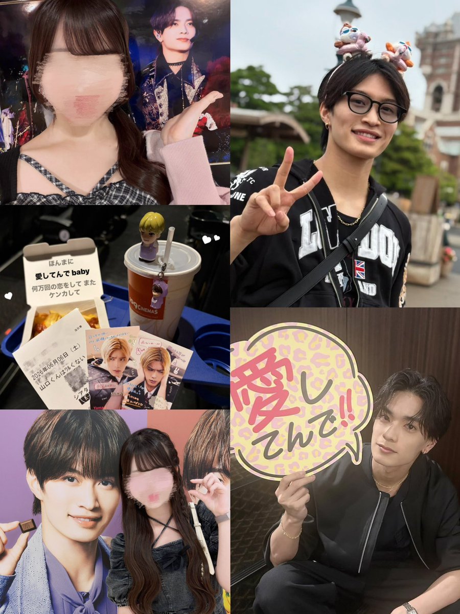 _z8l6_'s tweet photo. 拒否無♡🗼
 #ジャニオタさんと繋がりたい  #なにふぁむさんと繋がりたい  #ACEeeさんと繋がりたい https://t.co/gBBkm7IO6X