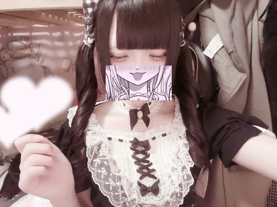 2yzsv's tweet photo. #自撮り界隈  #裏アカ女子 https://t.co/NZXUsdq7JC