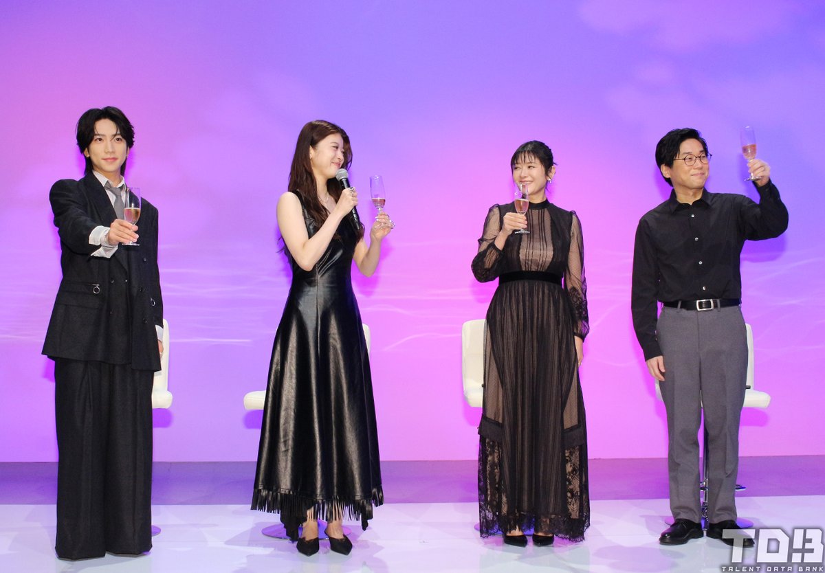 talent_databank's tweet photo. ドラマ『ライフトレード』記者会見

IMP.鈴木大河、主演・馬場ふみかの現場での姿に「さすが座長！」
黒服役の注目ポイントで“弟感・子犬感”をアピール

大ヒット祈願の乾杯セレモニーでボトル開封の大役も

▼詳細はこちら
https://t.co/1zbPPXC9o9 

#鈴木大河 #IMP. #ライフトレード https://t.co/XOT2XdQaqr