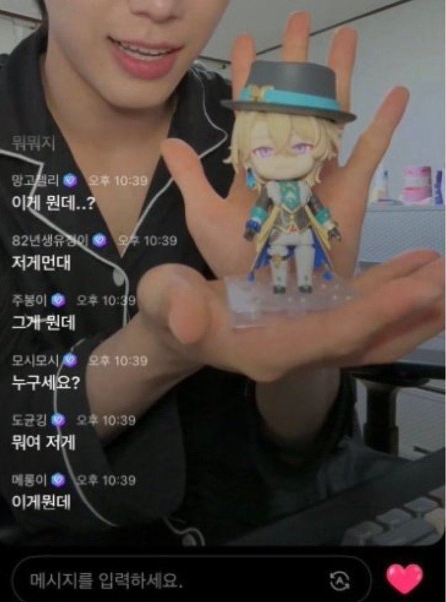 soengmo tweet picture
