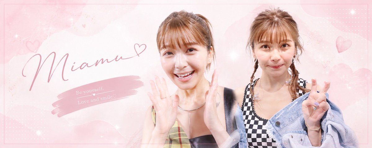 AAA__UNO_vo's tweet photo. 宇野さんとっても気分いいからポストしちゃう♡

なんだかんだ元気にやってます！配信もねたまにだけどしてます！
近々たかうのやりたいね〜なんて話してます笑
にっしーと宇野の恋愛トークみんな好きすぎない？笑 https://t.co/eOTdXVwdCn