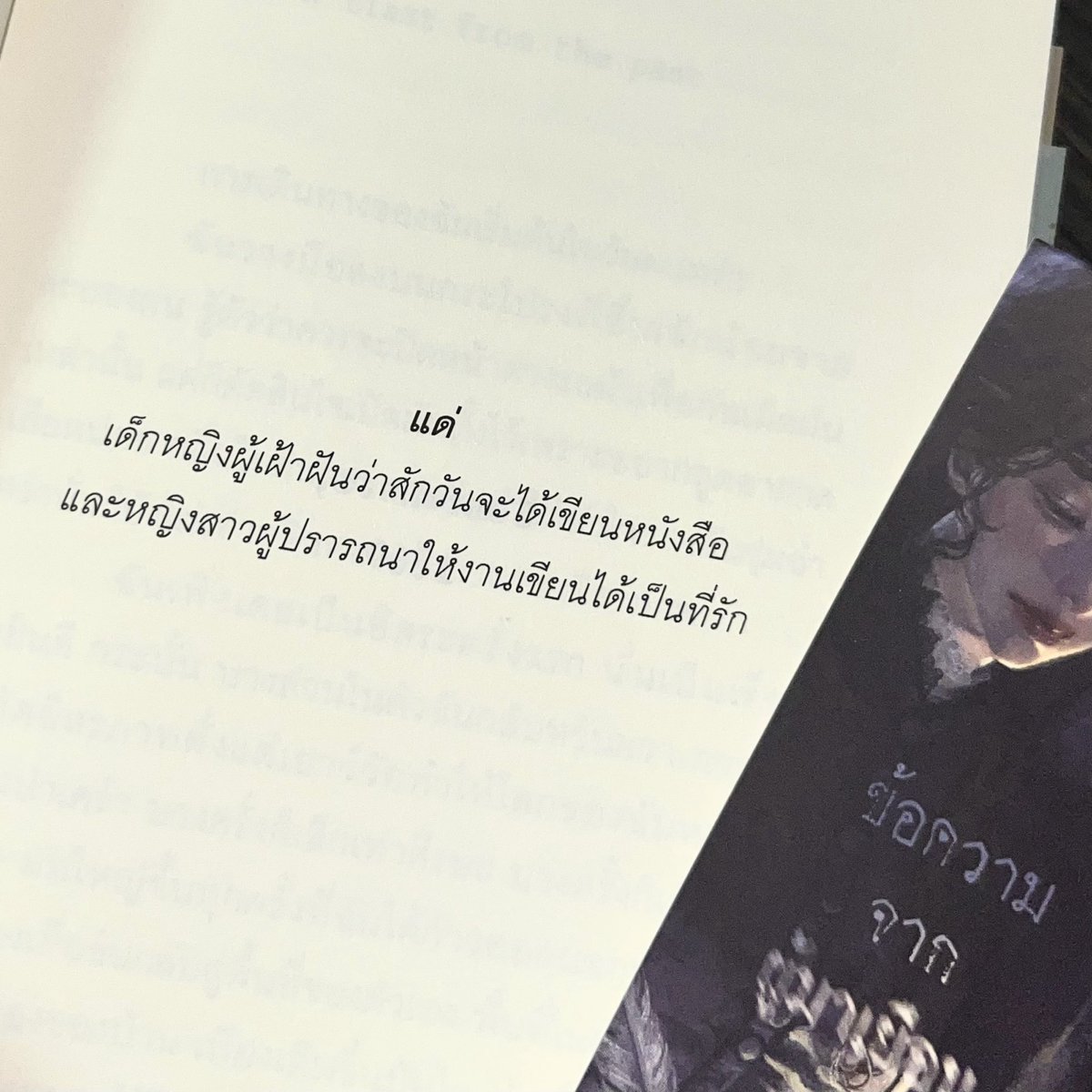 _opheliakim's tweet photo. ❤️ https://t.co/tGKvWhPN0J