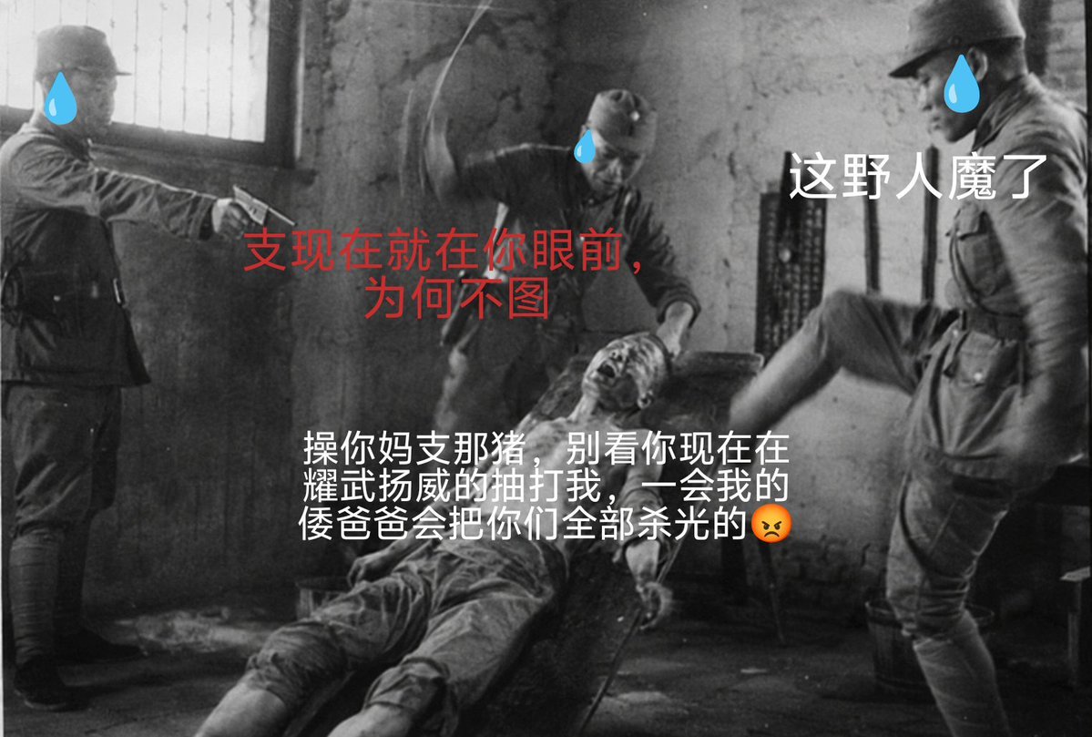 Alexuvhzk's tweet photo. @CHONGHWAMINKUO2 @DesEgaux1793 https://t.co/8bFgsFx2AA