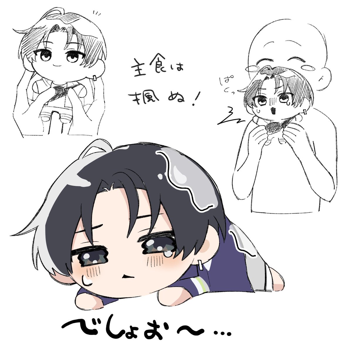 suitaura_'s tweet photo. ぬ https://t.co/QXu7JcuFLP