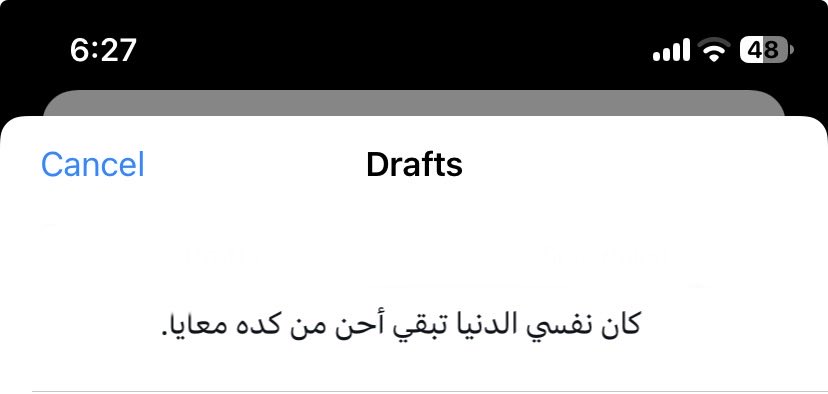 ahmedalnagdy18's tweet photo. https://t.co/2mptfar8qI