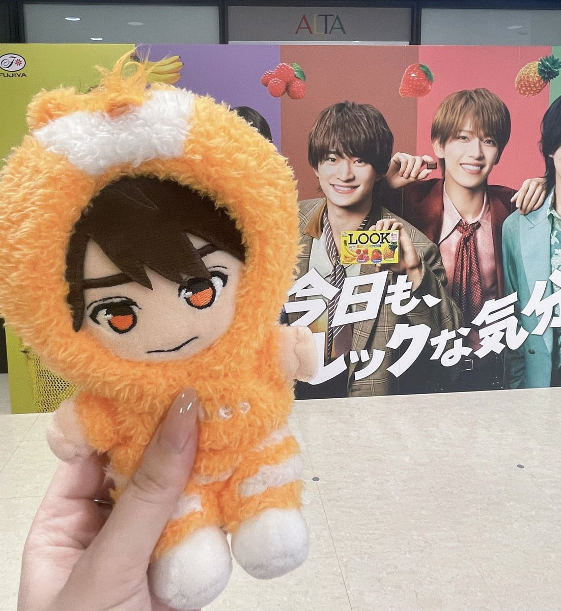 md3___'s tweet photo. そういえばペコフェス行けたﾖ(  ᴖ ̫ᴖ)⊃🍫
#ACEes #SmileSwitch 
#ぼくらは今日もルックな気分
#わすれられない日にしよう https://t.co/sYv9ugUSgN