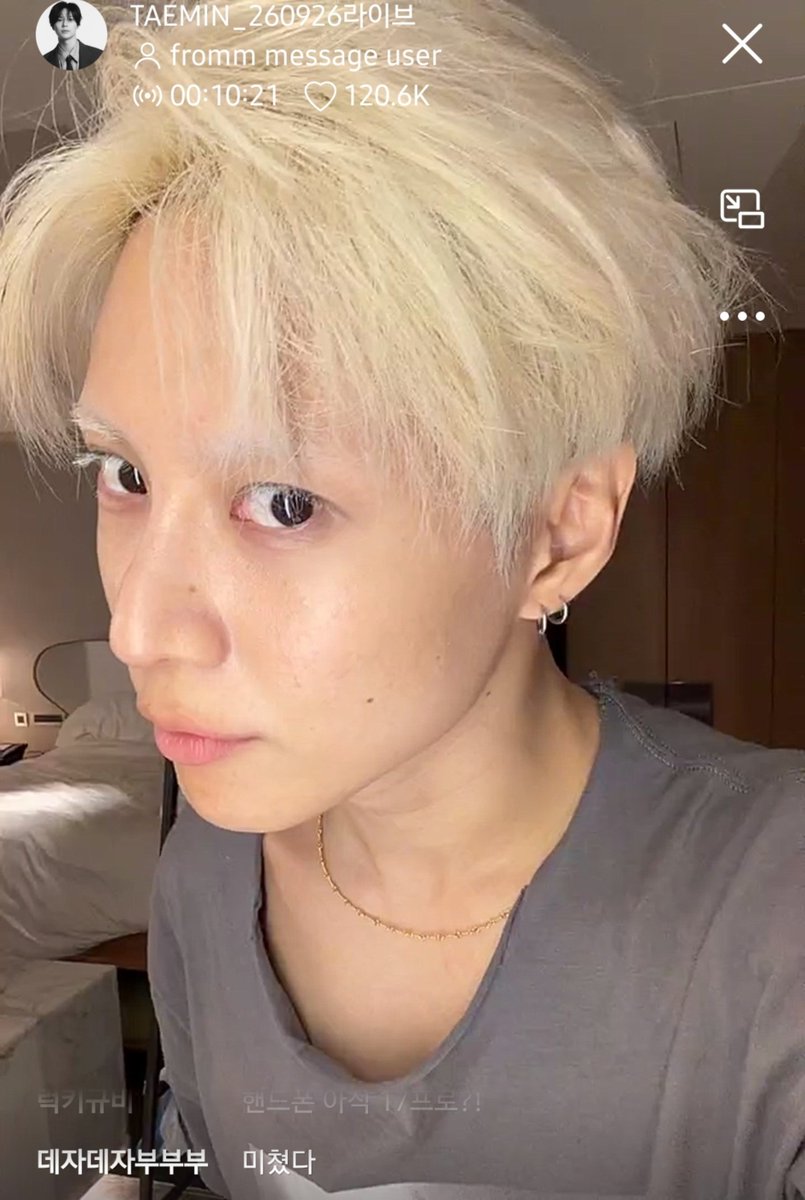 timtamtaem's tweet photo. https://t.co/bfX10NFR2T