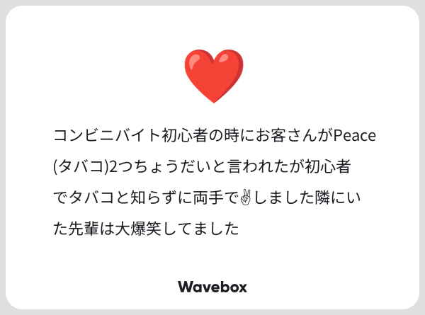 yui_hizuki's tweet photo. みんなの失敗談を見ながら飲む酒うまかった～🍺
いっぱい楽しい話してくれてありがとう.ᐟ
またできたらいいなᐠ( ᐛ )ᐟ

本日のMVP https://t.co/iteXKS5WQK