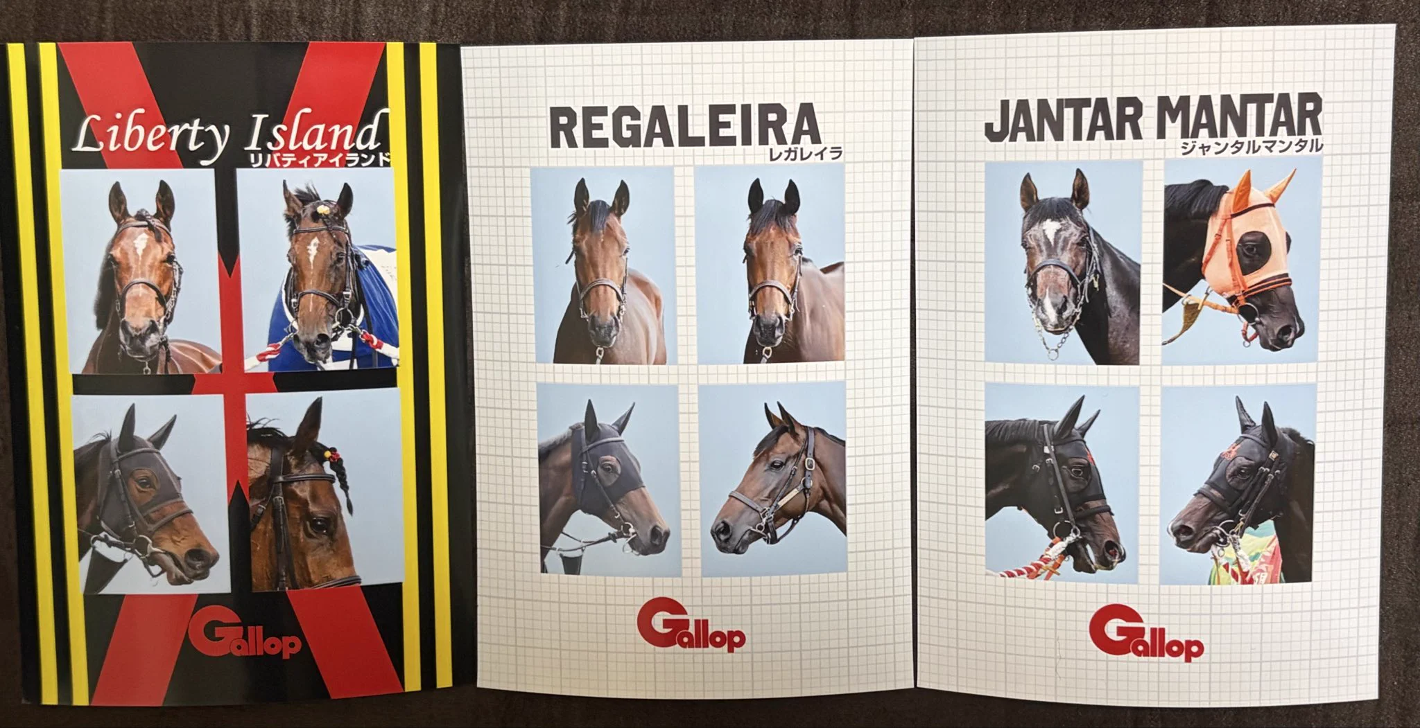 JRA 競馬ポスター ミュージアムマイル他4枚セット 🚗 on X: 
