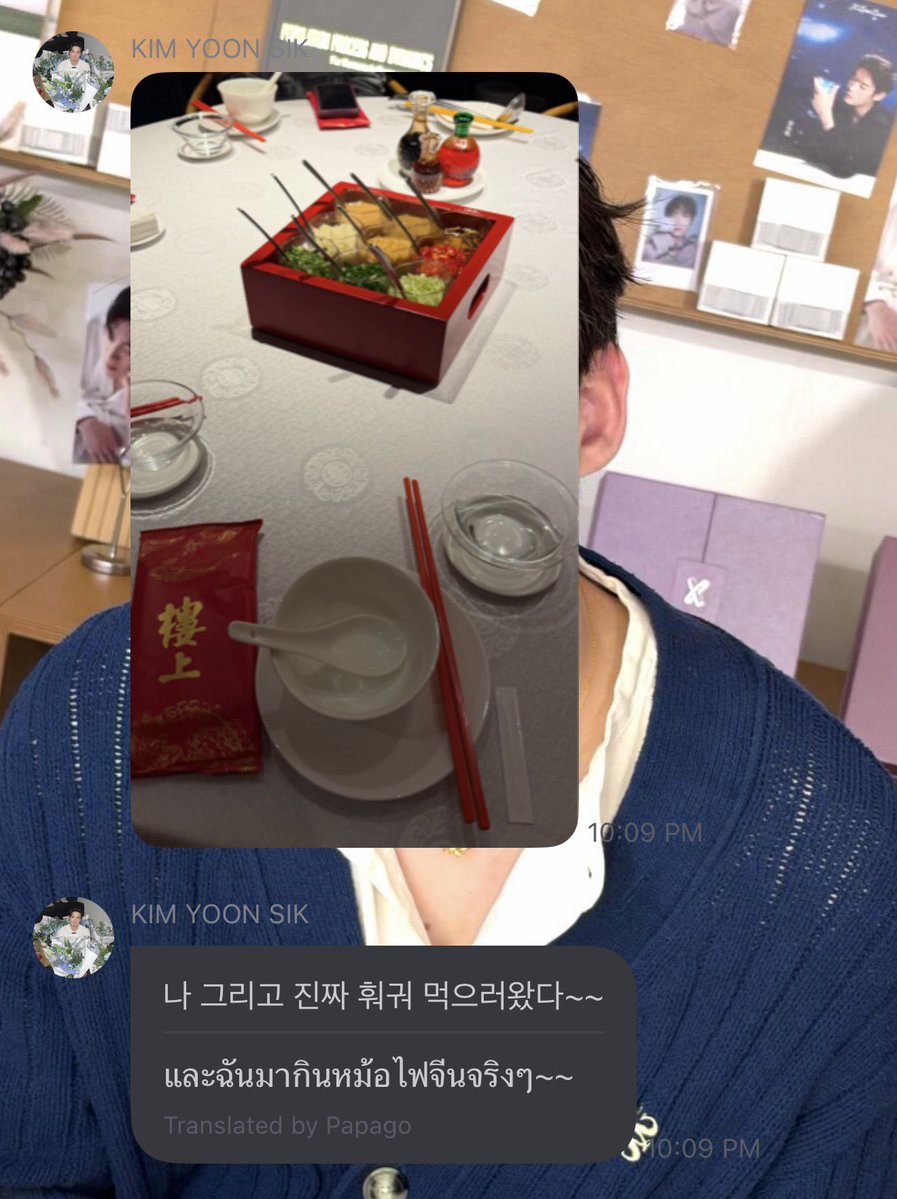 jay1_555's tweet photo. เอ็นดูวววว ตกใจไหมน้อออออ
คิดว่าไก่ทอด ความจริงเป็นกบ😅

#KIMYOONSIK #김윤식 https://t.co/OoAivT0YQ7