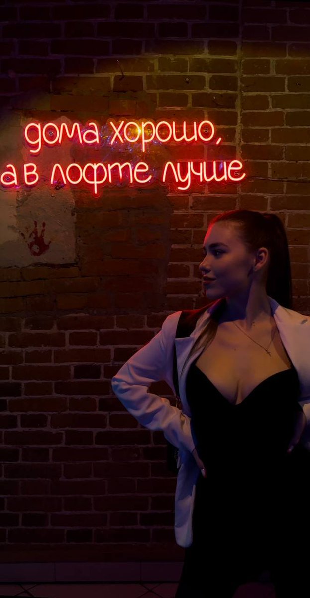 NetvoyaBi's tweet photo. Вечер обещает быть интересным 😏🔥🖤 https://t.co/zJnf007KwI