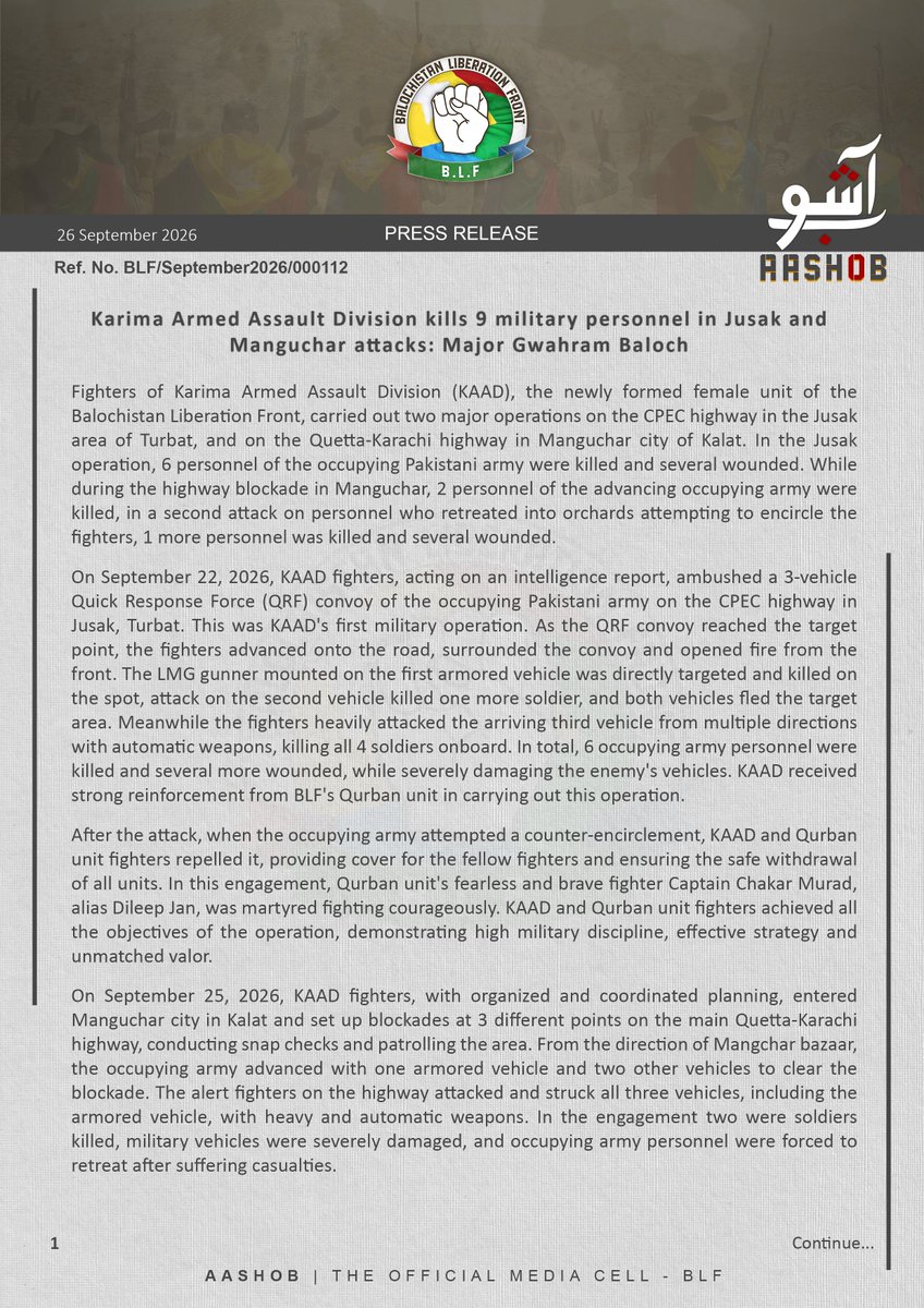 Aftabbaloch7705's tweet photo. Major Gwahram Baloch's Statment.
#kaad #balochistan https://t.co/BoV5vXdYnu
