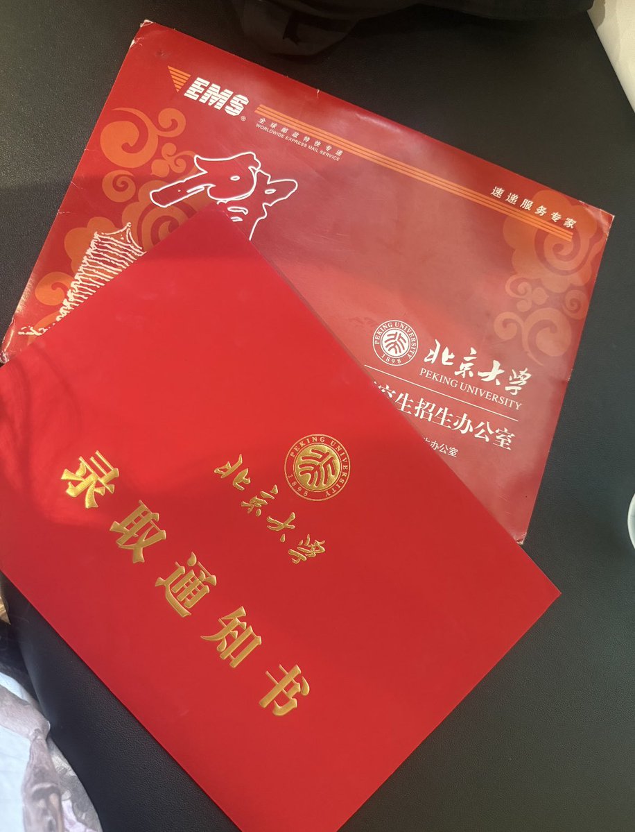 flo2195's tweet photo. 有人在吗？？？

开脱！！！上供！！   ！    

真的给b看，反正不要🚪 https://t.co/rXjKAfYxsz