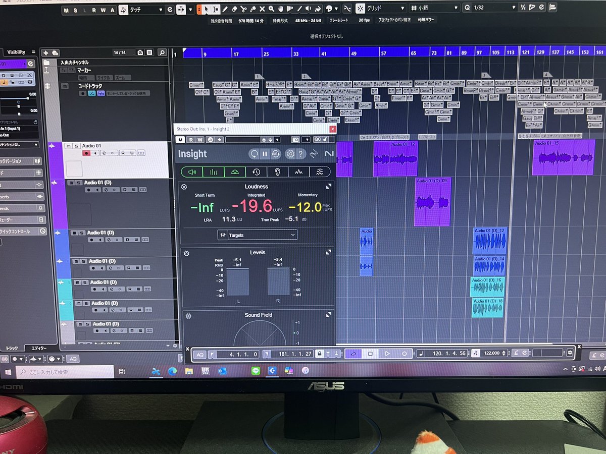 daiki380LP's tweet photo. さて、Vライブぱれっとの同期作んないと！！🔥
曲数と編集多くてやべー！！

来月のライブ見に行こうかなと思ったけどしっかりレコーディング予定入って断念😇 https://t.co/vaoC1MpdNK