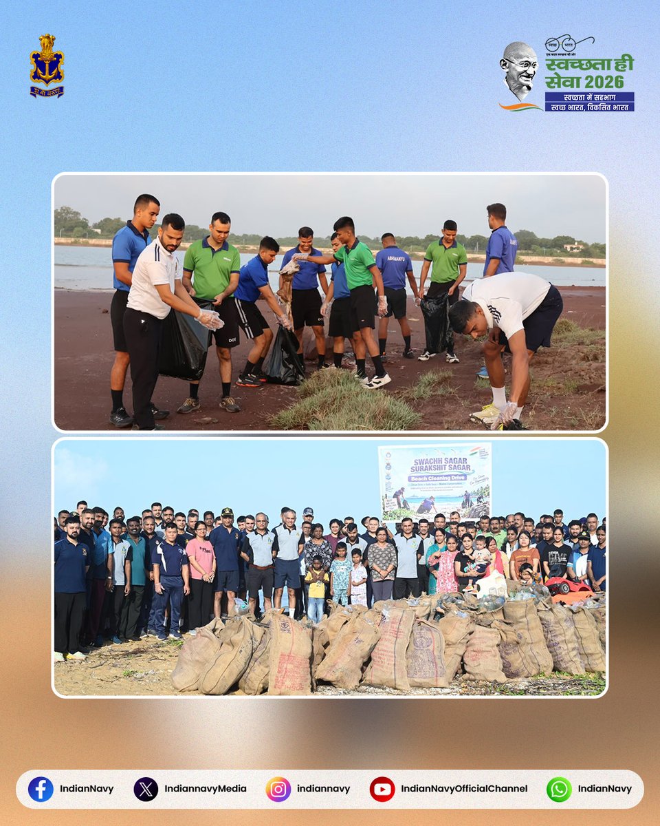 IndiannavyMedia tweet picture