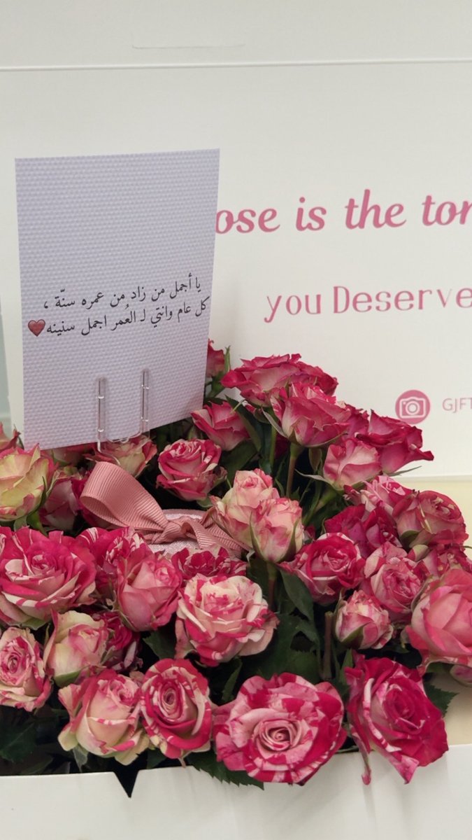 _iliv11's tweet photo. اول هدية❣️❣️❣️ https://t.co/0GJa0rdrdP
