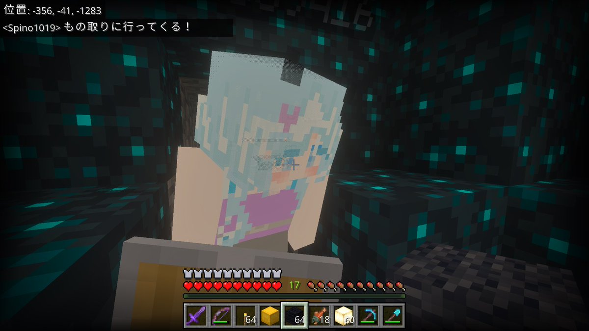 arran_gaming's tweet photo. 本日の #つまクラ

ハイライト写真
・ウォーデンの登場に怯える水宮とるぴぴ
・スコップが顔にぶっ刺さるこころん
・トライアルチャンバーで気付いたら1人で勇敢に闘うスピ
・今日参加したみんなで記念写真

今日もおもろかった😂
学祭トークでみんなの学生時代の話聞けて楽しかった👍

#つまみーず https://t.co/DbudYseWiC