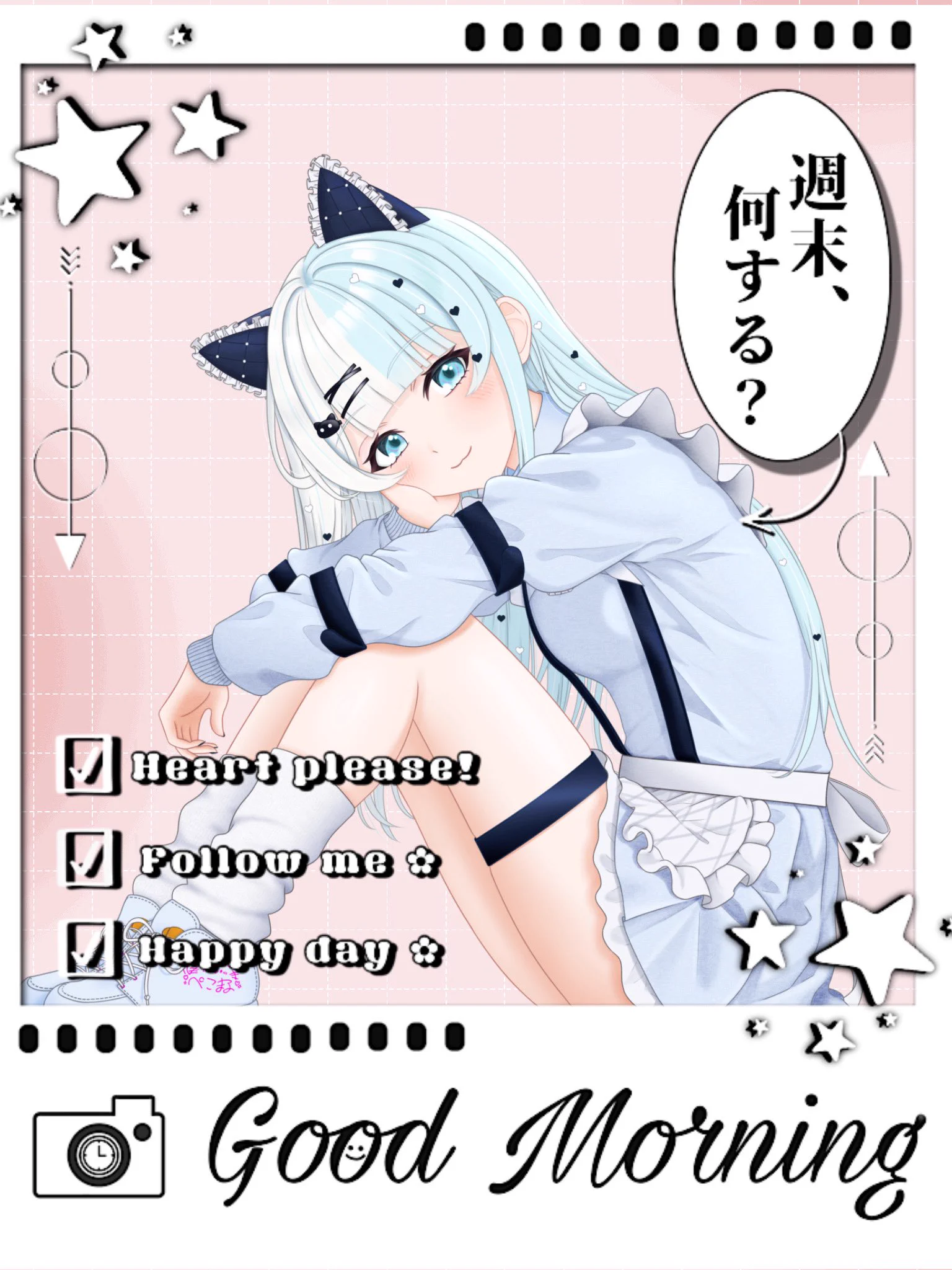 ぺこまる🩵ྀི🐾個人Vtuber (@peco_emon) / X