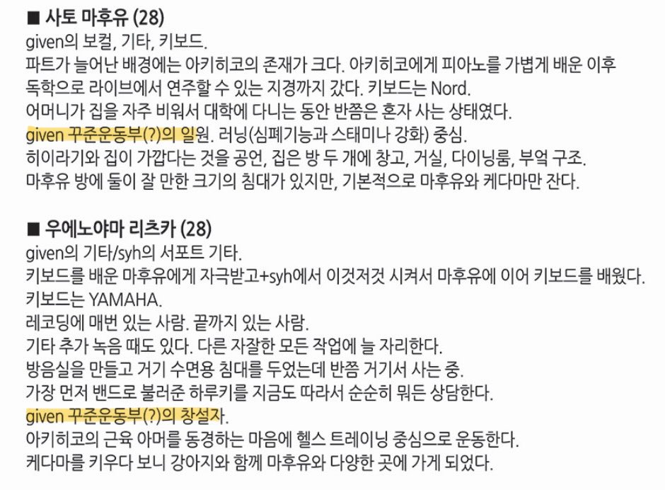 y0kf0k's tweet photo. 10년후에나오는그여리여리병약미가
운동을안해서엿다고
근데 하루키는 체력이랑은 별개로 유연하지않을까란생각을 자주하곤함
모 연하님 좋으시겟다~.. https://t.co/W49Z7C0rQj