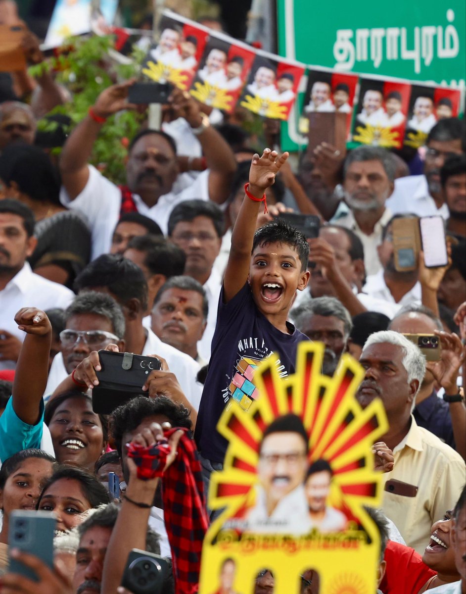 Udhaystalin's tweet photo. தாராபுரம் இடைத்தேர்தலில் போட்டியிட்டும் தி.மு.கழகத்தின் வெற்றி வேட்பாளர் சகோதரி சுகன்யாவுக்கு ஆதரவாக மூலனூரில் இன்று வாக்குச் சேகரித்து உரையாற்றினோம்.

அடுத்த கட்சி எம்.எல்.ஏ.க்களை Whole Sale-ல் கொள்முதல் செய்யும் Sofa Model முதலமைச்சருக்கு தாராபுரம் தொகுதி மக்கள் தக்க பாடம் புகட்ட வேண்டும் என்று கேட்டு கொண்டோம். #Dharapuram 
@KN_NEHRU 
@mp_saminathan @V_Senthilbalaji @dmkpadhu @keprakashdmk
