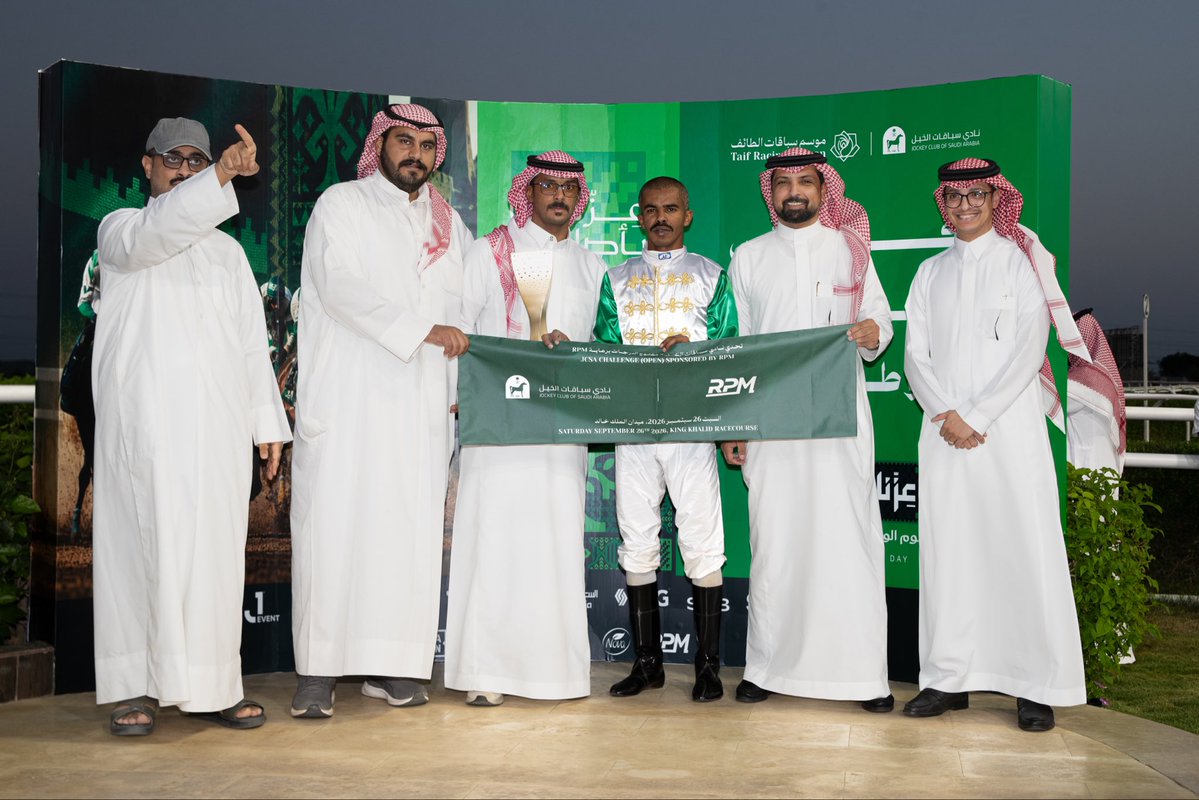 alareen_racing's tweet photo. البطل " جبخان " 🤩

بشعار الشيخ عبدالله حمود المالك الصباح.

يحقق لقب كأس تحدي نادي سباقات الخيل 🏆 على مسافة 1600 متر، ويضيف انتصاره الثاني من مشاركته الثانية، تدريبات عبدالله السدراني وبقيادة الخَيّال العالمي محمد الدهام. 

ألف مبروك 👏🏻

#العرين_ريسينق https://t.co/MoJQDdSSyB