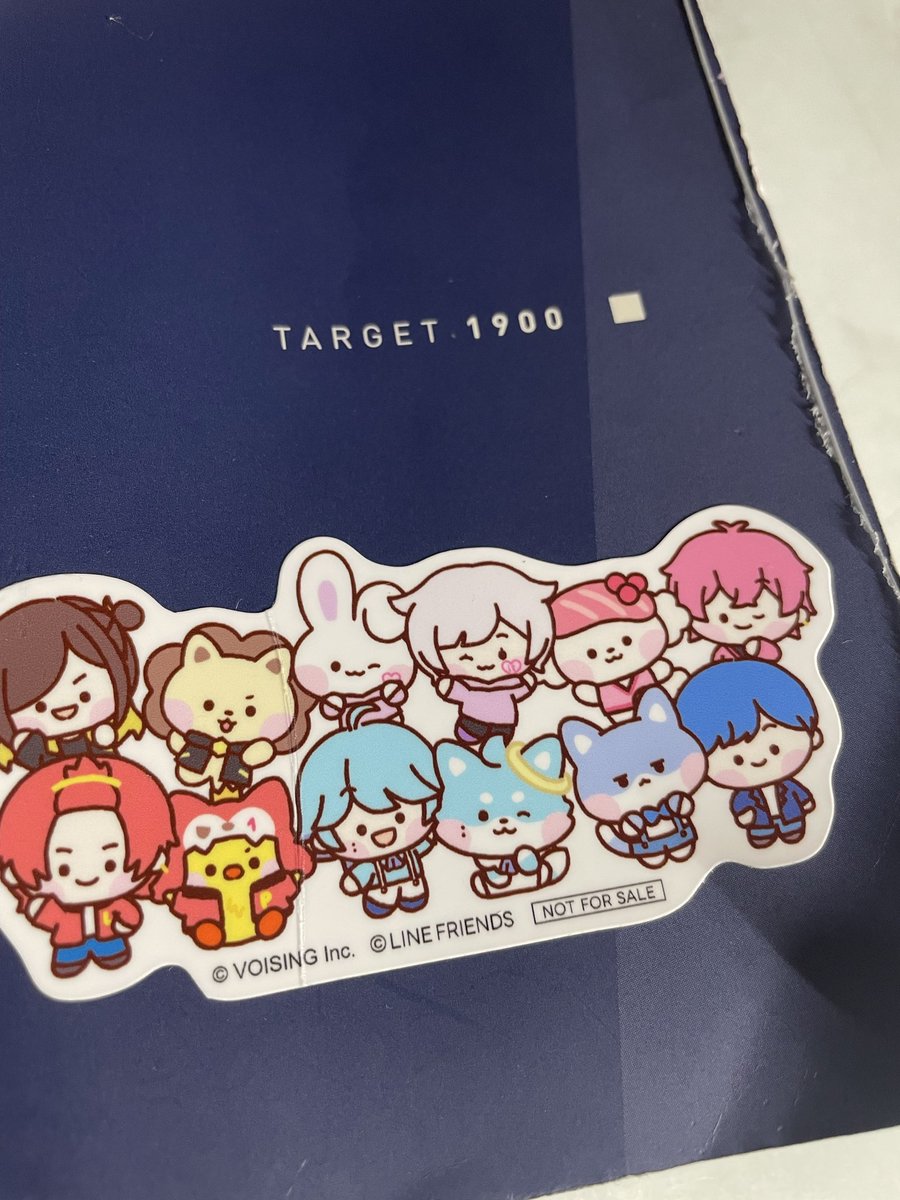 hehehe0465's tweet photo. ｵﾚのﾀｰｹﾞｯﾄ❕❕かわいいでしょ❕皆のﾀｰｹﾞｯﾄも見たい👀💕 https://t.co/j2InutmOpz