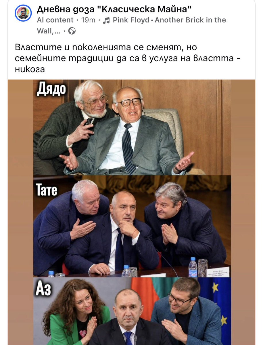 Bebo_debel's tweet photo. Ген https://t.co/WcF3pMqxgb