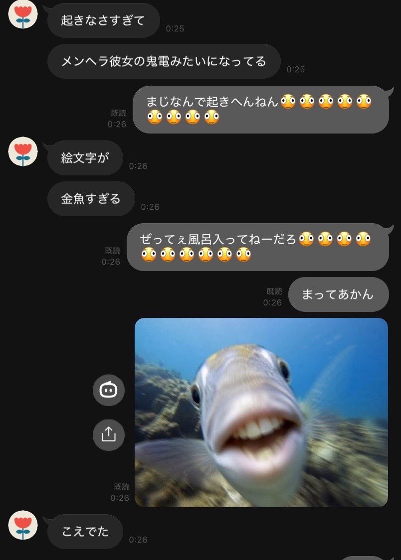 vrlz0v's tweet photo. https://t.co/46MqGBidpk
