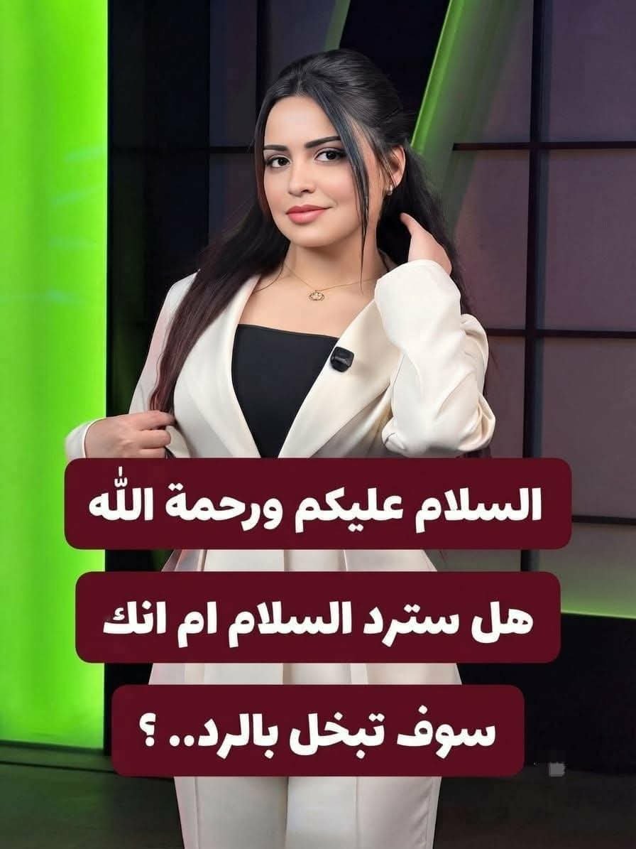 MTyby47983's tweet photo. هل في مره تمنيت يكون عندك مليون ريال سعودي؟ 
1 -  نعم  2 -  لا https://t.co/ouwsACB86R