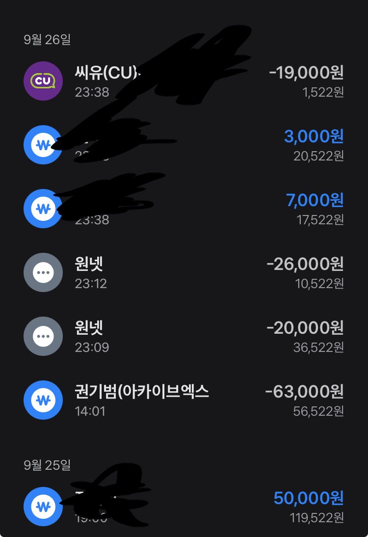 qqsauus's tweet photo. 믿을수없어시��� 
술사다가 한도초과떠서 앎
내일 약속있는데 ㅈ됐내 https://t.co/MdA7LiIfJB
