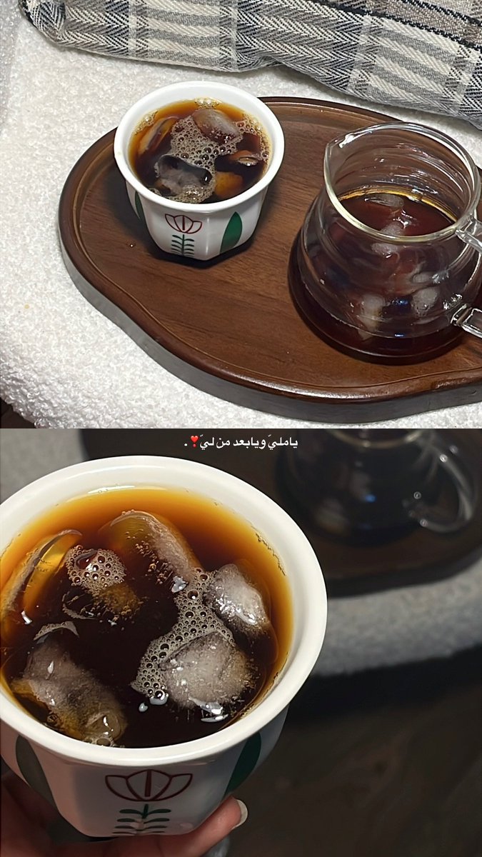 1l1q_'s tweet photo. ⠀⠀⠀⠀⠀⠀⠀ ⠀⠀
⠀⠀⠀
ينضج الإنسان حين يدرك أن ليست كل المعارك ��ستحق الخوض، ولا كل النقاشات تستحق الرد؛ فالحكمة أن تعرف ما يستحق حضورك، وما يليق بك أن تتجاوزه ..👌🏻
⠀⠀⠀⠀⠀⠀⠀ ⠀⠀⠀⠀⠀⠀⠀⠀⠀ ⠀⠀⠀⠀⠀⠀⠀⠀ ⠀#مساء_الخييررر☕️
⠀⠀⠀⠀⠀⠀⠀ ⠀⠀⠀⠀⠀⠀⠀⠀⠀ ⠀⠀⠀ https://t.co/wVUSbpkoPV