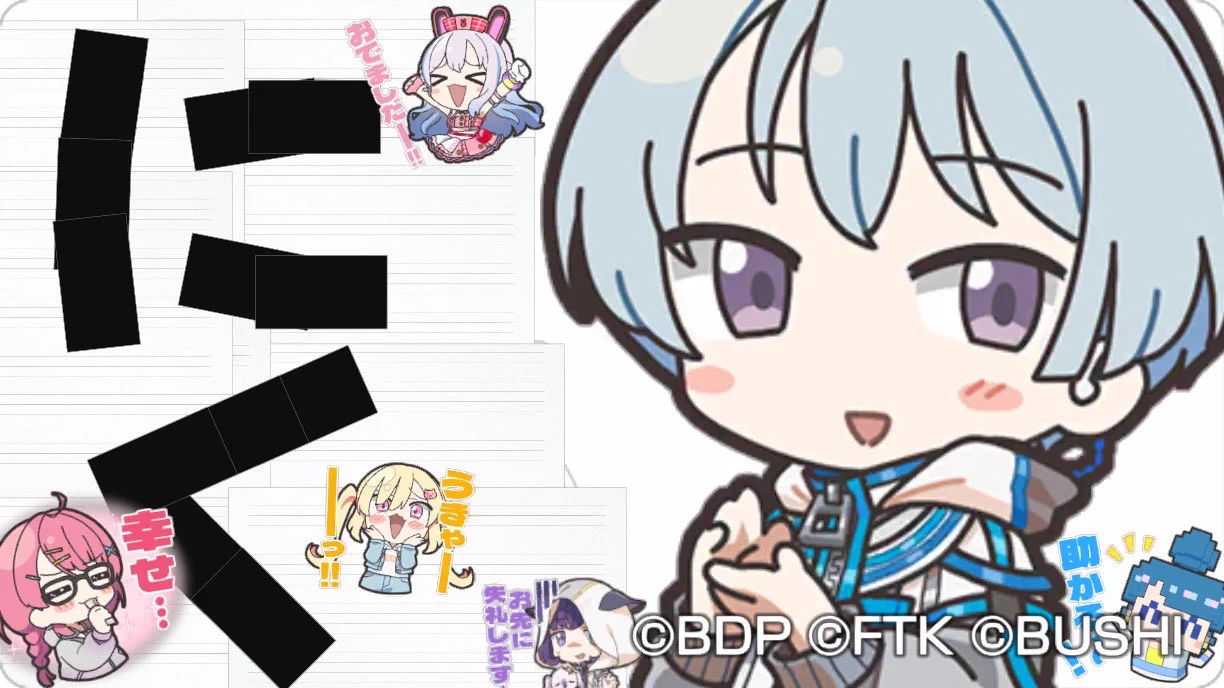 ナツヨシ on X: 